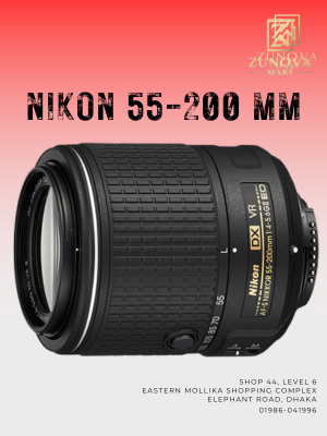 Nikon 55-200 mm Lens