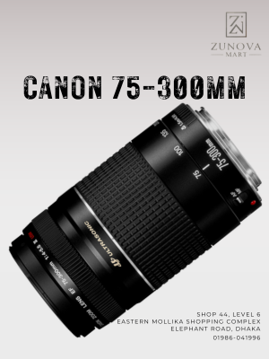 Canon 75-300mm Lens