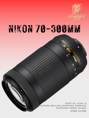 Nikon 70-300mm Lens