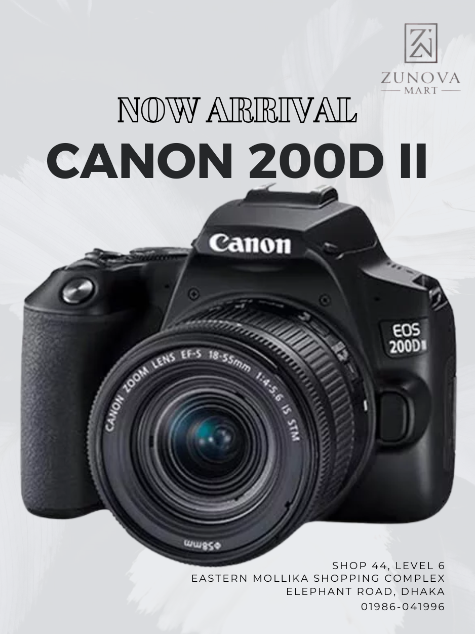 Canon 200D II camera